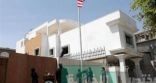 الخارجية الليبية تدين الاعتداء على مقر السفارة الأمريكية