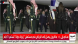 الرئيس الفرنسي يصل السعودية في “زيارة دولة” لمدة 3 أيام