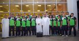 شباب أخضر اليد يشاركون في «دولية قطر»