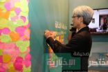 سفير بلاد الشمس يتعلم الخط العربي في اثراء المعرفة