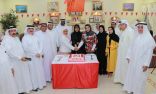 في #يوم_المرأة_البحرينية  مجلس الدوي يقيم ندوة “المرأة والتعليم العالي “