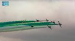 فريق الصقور السعودية يواصل استعراضاته الجوية في “RIAT 2024”