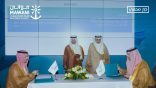 توقيع عقدًا لإنشاء منطقة لوجستية متكاملة في ميناء جدة الإسلامي
