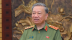 تعيين وزير الأمن العام تو لام رئيساً لفيتنام