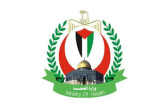 وزارة الصحة الفلسطينية تندد باستهداف الاحتلال للأطقم الطبية
