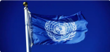 الأمم المتحدة تدين الهجوم الإرهابي في موسكو