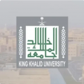 جامعة الملك خالد تنظّم غداً هاكاثون “الذكاء الاصطناعي في التعليم”