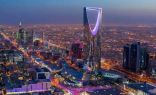 الرياض تستضيف مؤتمر إدارة الأزمات إعلاميا في نوفمبر القادم