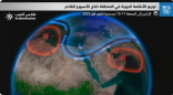 مؤشرات على نشاط مطري جديد يشمل العديد من الدول العربية الأسبوع القادم
