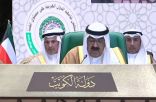 ولي العهد الكويتي يدعو الأمم المتحدة إلى الضغط من أجل الوصول لحل في اليمن