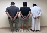القبض على (3) مواطنين لتحرشهم بامرأة بأحد الأماكن العامة بالرياض