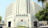 البحرين تدعو مواطنيها إلى مغادرة لبنان