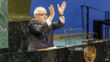 الجمعية العامة للأمم المتحدة تصوت بالأغلبية “لصالح عضوية فلسطين الكاملة”