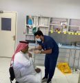 حملة تطعيم ضد الانفلونزا الموسمية في ملاحظة الدمام