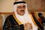 الأمير منصور بن متعب ينقل تعازي القيادة لرئيس دولة الإمارات في وفاة الشيخ سعيد بن زايد آل نهيان