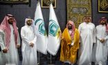 السديس يشيد بدور وكالة المعارض والمتاحف في إبراز الهوية الجديدة للرئاسة
