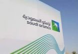 جامعة الملك عبدالعزيز وأرامكو يوقعان شراكة في مجال تطوير الصناعات الوطنية