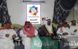 “مجلس السبعات” يستضيف ملتقى اعلاميو الشرقية الشهري
