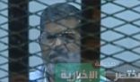 اليوم محاكمة محمد مرسي في “اقتحام السجون”