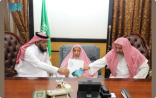 مفتي عام المملكة يستقبل رئيس مجلس إدارة جمعية منائر لخدمة المساجد بمنطقة مكة المكرمة