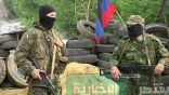 القوات الأوكرانية تطلق عمليات مبكرة لاستعادة منطاق موالية لروسيا