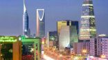 المرآة العمرانية لمدينة الرياض
