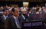 #المملكة تفوز بمقعد نائب رئيس مؤتمر #اليونسكو لمكافحة المنشطات