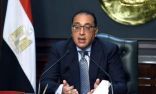 «مدبولي»: مصر لن تسمح بحل أو تصفية قضايا إقليمية على حسابها