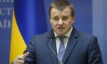 وزير الطاقة الاوكراني: روسيا ستضطر لخفض سعر الغاز بشكل حاد