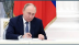 بوتين يهدد بالنووي ويحذر من نشر صواريخ أمريكية في أوروبا
