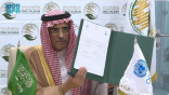“إغاثي الملك سلمان” يدعم صندوق التمويل الإنساني في اليمن بـ 9 ملايين دولار