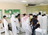 واشنطن بوست: الشباب السعودي  اقبل على  العمل في القطاع الخاص