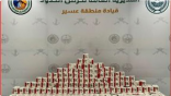 حرس الحدود بمنطقة عسير يحبط تهريب 49,350 قرصًا خاضعًا لتنظيم التداول الطبي