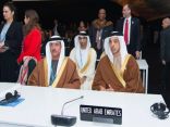 الإمارات تعلن بمؤتمر المناخ عن إطلاق “المنظمة العالمية للاقتصاد الأخضر”