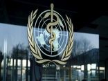 منظمة الصحة العالمية تنهي حالة الطوارئ لفيروس “زيكا”