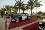 معرض السيارات الكلاسيكية بكورنيش #الدمام يجذب الزوار ويقدم لهم جوائز يومية