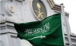 السفارة في أستراليا للسعوديين: أمطار غزيرة وأجواء سيئة.. تقيدوا بتعليمات السلطات