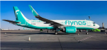 “طيران ناس” يتسلّم الطائرة الجديدة رقم 53 من أصل طلبية شراء 120 طائرة إيرباص
