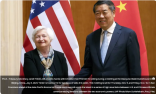 وزيرة الخزانة الأمريكية تلتقي في بكين رئيس الوزراء الصيني