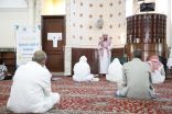 80 ألف مستفيد من البرامج الدعوية الرمضانية لجمعية “أجياد” للدعوة بمنطقة الحرم