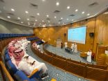 الصحة العامة بجامعة الإمام عبد الرحمن تختتم دورة للقوات الجوية  في “مواجهة التلوث البيئي”