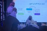 #مكة_المكرمة : مركز التنمية الاجتماعية ينفذ ملتقى الشراكات المجتمعية