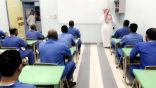 709نزلاء بسجون الشرقية يبدأون الدراسة بمختلف المراحل