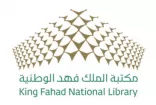 مكتبة الملك فهد تشارك بمطبوعاتها في معرض القاهرة الدولي للكتاب