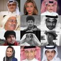 لجان التحكيم في مهرجان أفلام السعودية في الدورة الثالثة