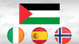 البرلمان العربي يرحب باعتراف النرويج وإيرلندا وإسبانيا بدولة فلسطين