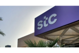 مجلس إدارة مجموعة stc يوصي برفع التوزيعات للأرباح السنوية من 1.6 ريال إلى 2.2 ريال