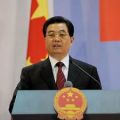 الرئيس الصيني يستهل في ترينيداد وتوباغو جولته الاميركية الاولى