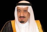 الملك سلمان يدعو إلى قمة سعودية – أفريقية في المملكة