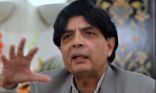 وزير الداخلية الباكستاني ينفي وجود تنظيم “داعش” في بلاده
